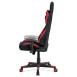 Kancelářská židle s područkami, KA-F02 RED